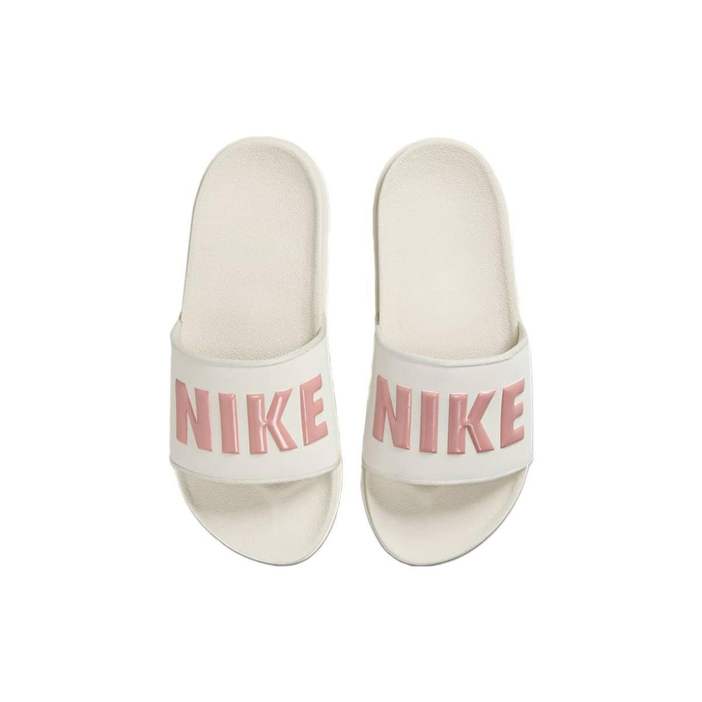 Nike Offcourt
