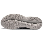 Asics Gel-Contend 4