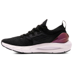 Under Armour HOVR Phantom 2 CLRSF CN