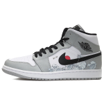 【 】 Jordan Air Jordan 1 Mid Light Smoke Grey