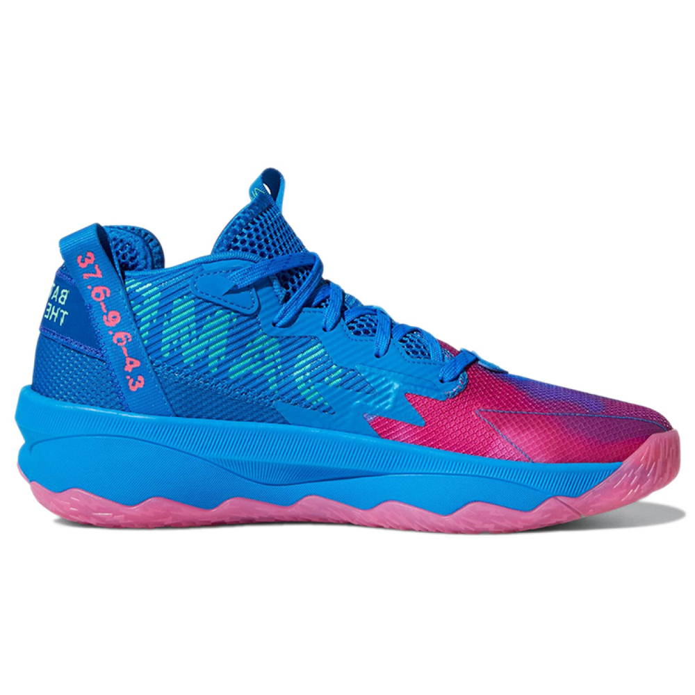 Adidas D lillard 8 8 TPU