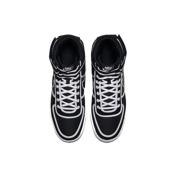Nike Vandal High High Supreme