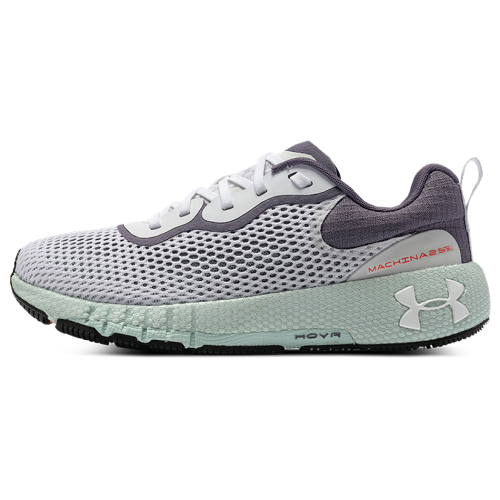 Under Armour HOVR Machina 2 2 SE
