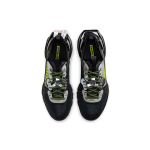 Nike React Vision