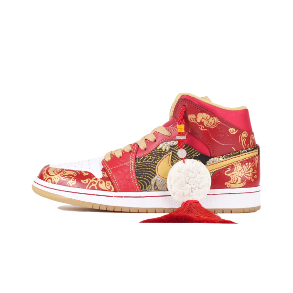 【 】Air Jordan 1