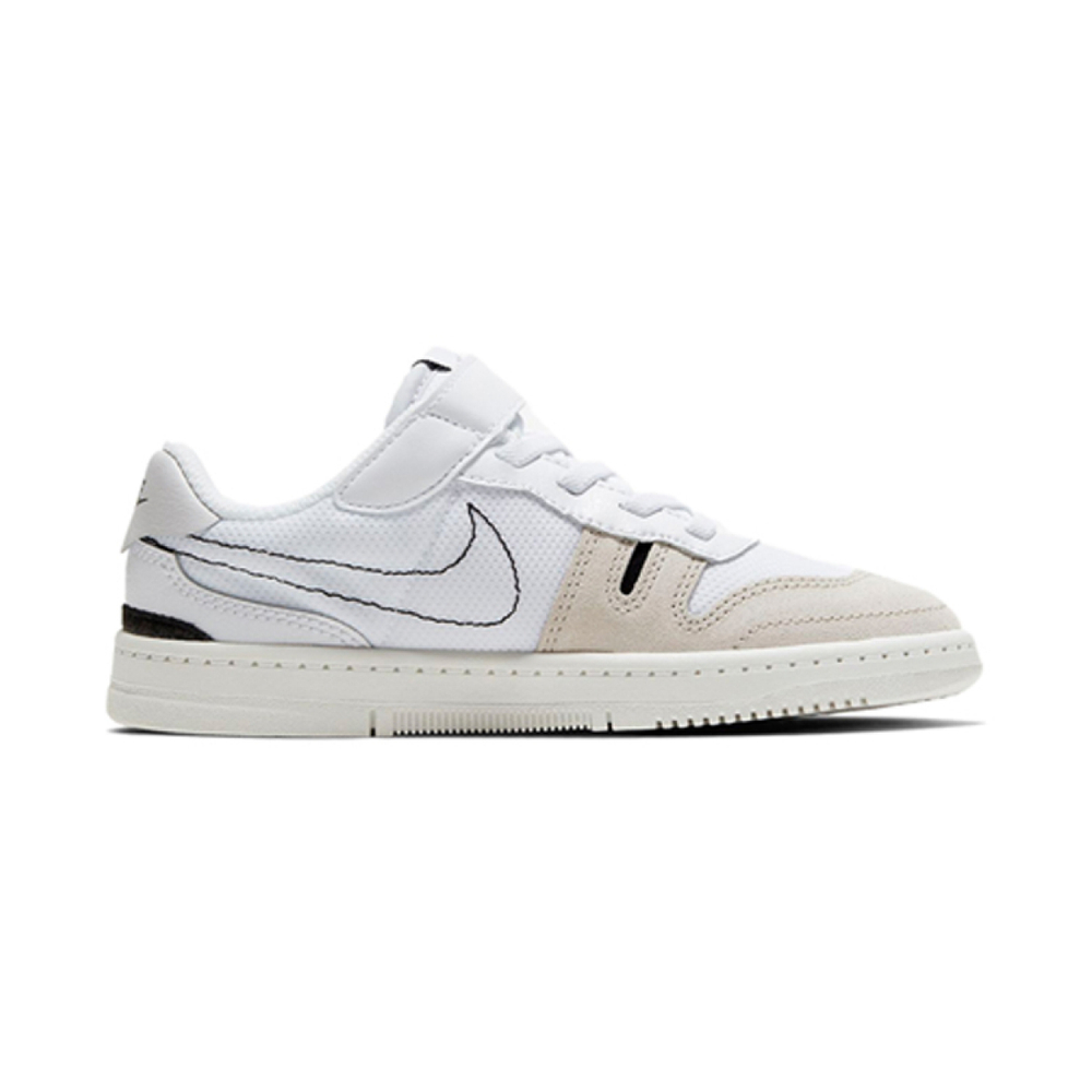 Nike Squash Type