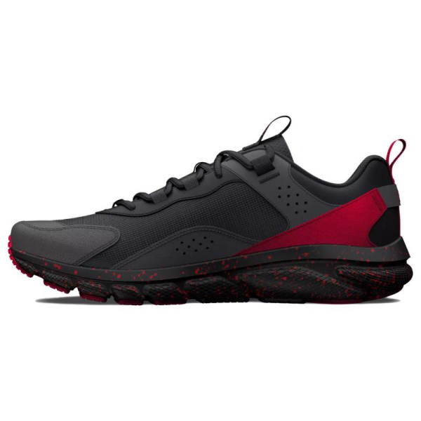 Under Armour UA CHARGED VERSSERT