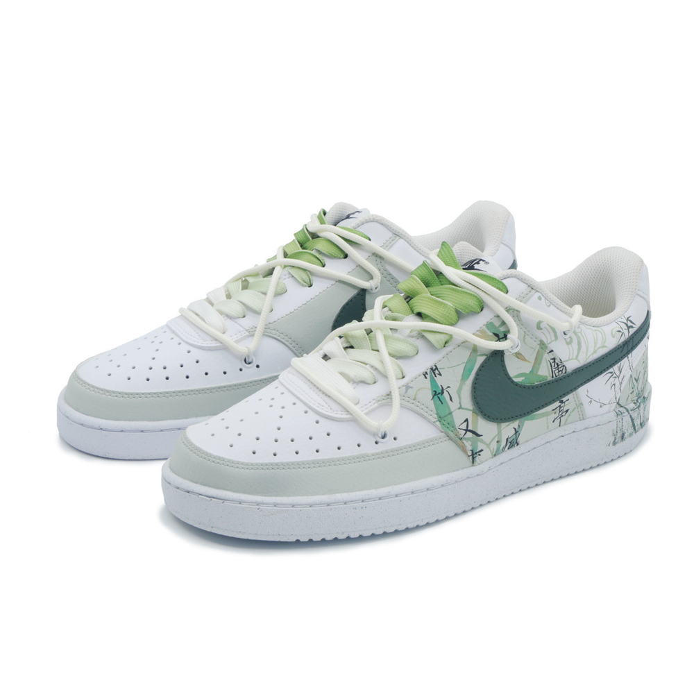 【 】 Nike Court Vision 1