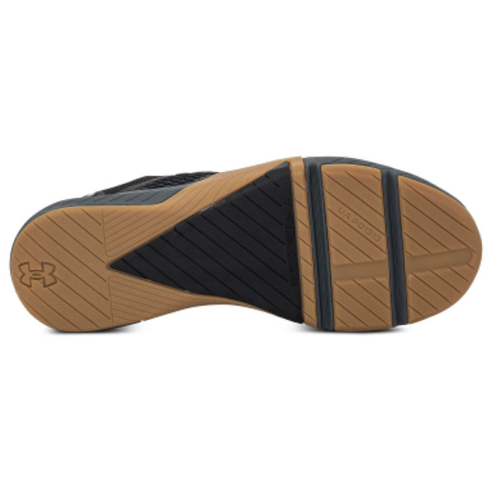 Under Armour TriBase Reign 4