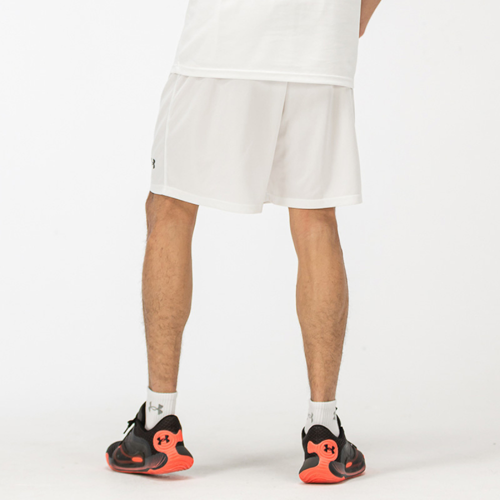 Under Armour