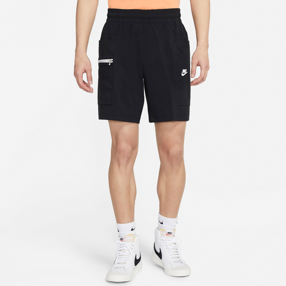 Nike Logo