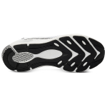 Under Armour HOVR