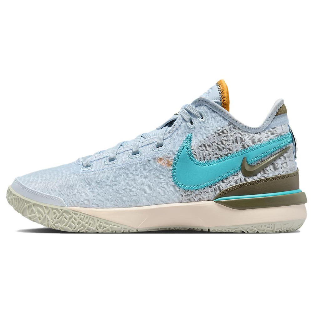 Nike LeBron NXXT Gen EP