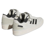 Adidas originals FORUM