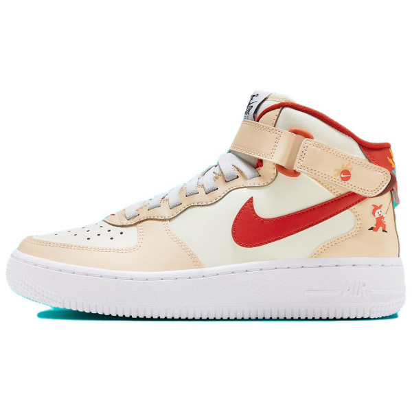 Nike Air Force 1 "YEAR OF THE DRAGON"