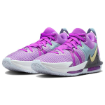 Nike Witness 7 Lebron