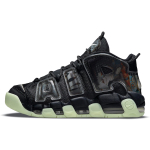 Nike Air More Uptempo 96 "utagawa kuniyoshi"