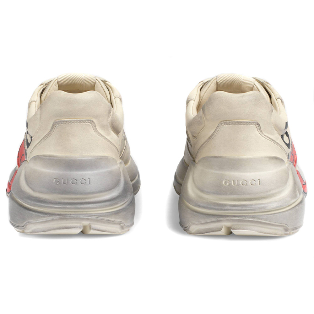 GUCCI Rhyton