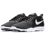 Nike Flex Essential TR
