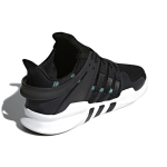 Adidas originals EQT Support ADV Support ADV Black