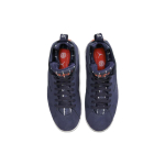 Jordan Air Jordan 7 Retro Quai 54