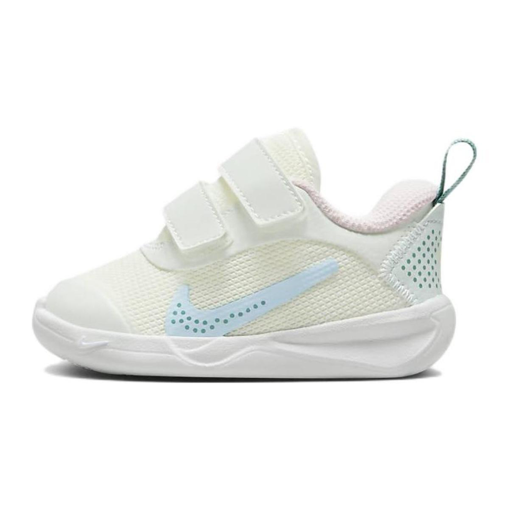 Nike Omni Multi-Court