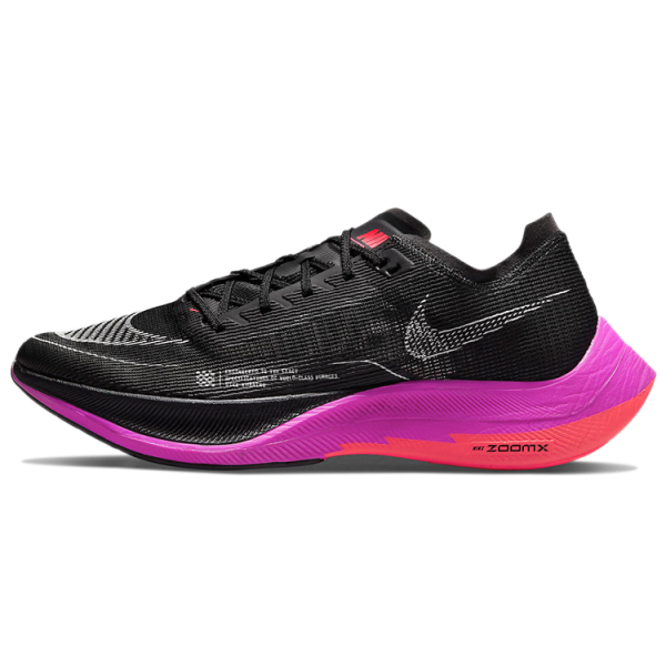 Nike ZoomX Vaporfly Next% 2