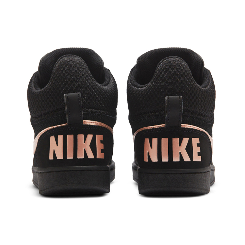 Nike Court Borough