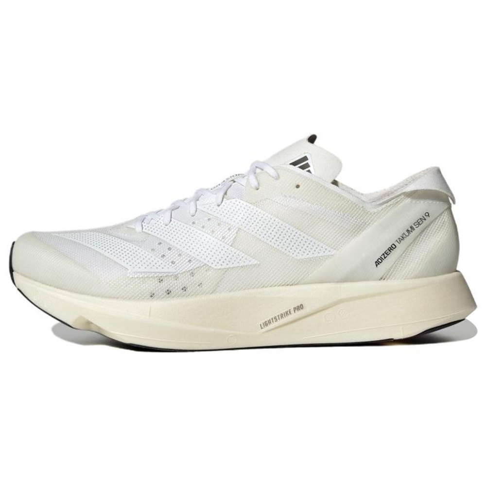 Adidas Adizero Takumi Sen 9 TPU