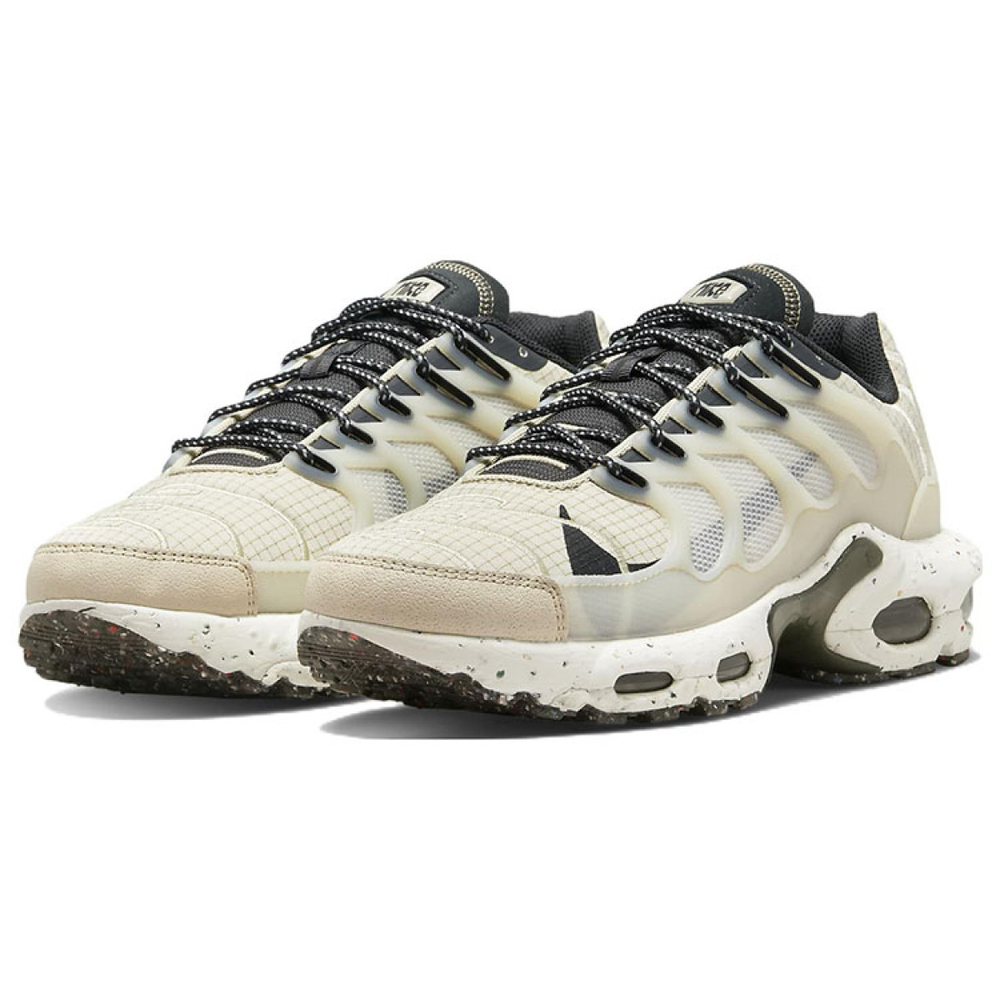 Nike Air Max Terrascape Plus Air Max Terrascape Plus