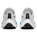 Nike Pegasus 37