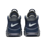 Nike Air More Uptempo "Cool Grey Midnight Navy"