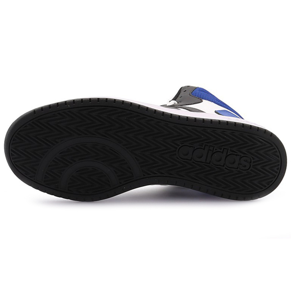 Adidas neo Hoops 2.0