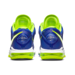 Nike Lebron 8 V/2 Low QS"Treasure Blue" TPU 2021