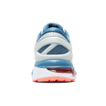 Asics Gel-Kayano 26 D