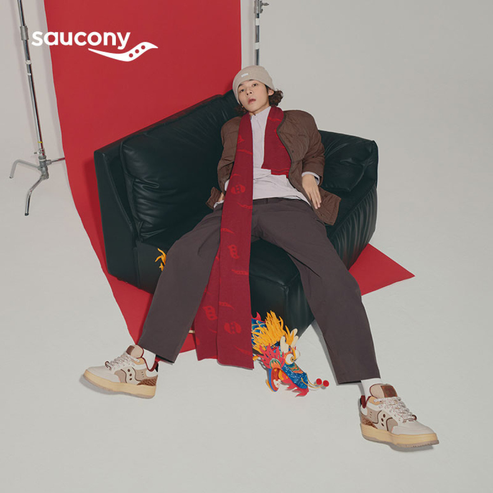 Saucony CNY CNY