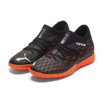 PUMA Future 6.3 TT（ ）