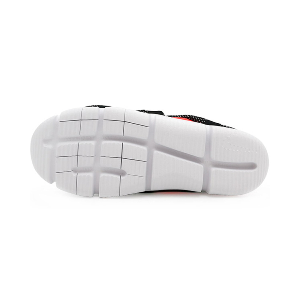 Nike Novice