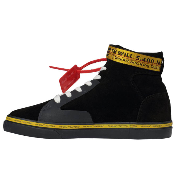 OFF-WHITE Skate Sneakers