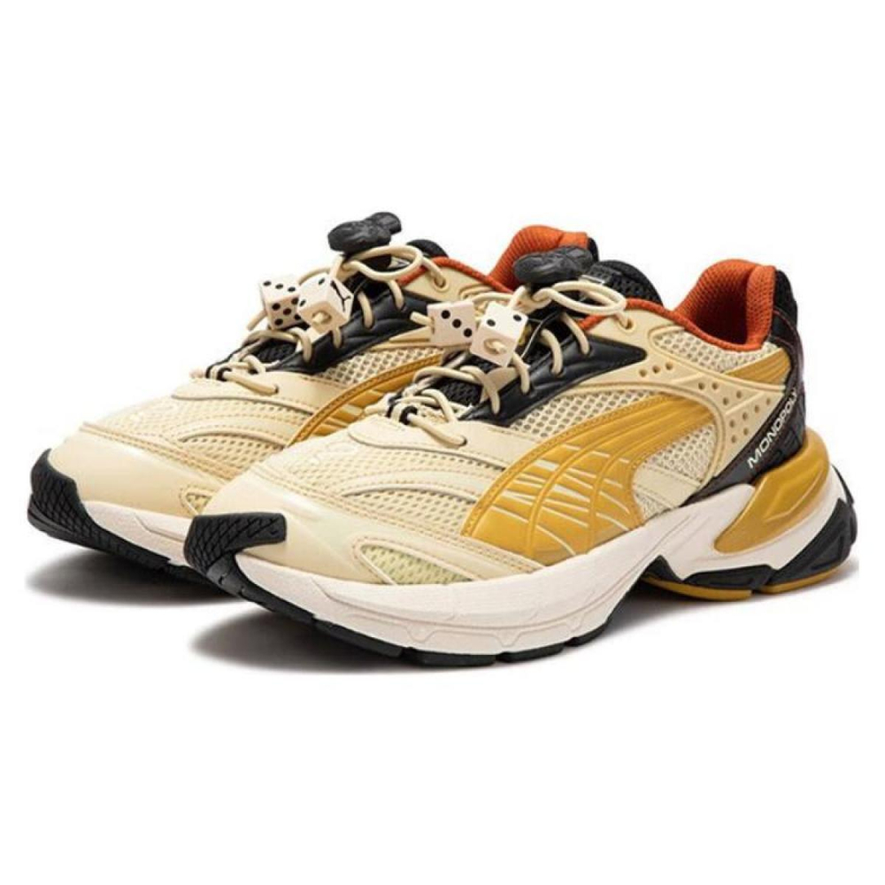 PUMA