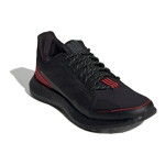 Adidas Senseboost Go Guard