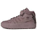 Adidas originals FORUM Bonega X