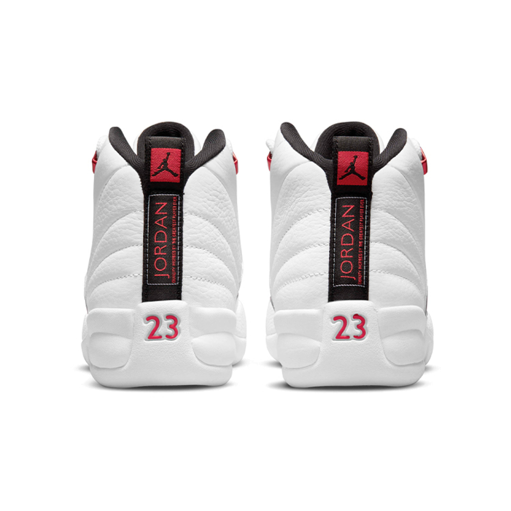Jordan Air Jordan 12 Retro Twist