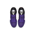 Nike Kobe 11 Elite Low Eulogy Hyper Grape 11