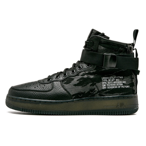 Nike Air Force 1 Black Cargo Khaki