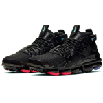 Nike VaporMax D/MS/X