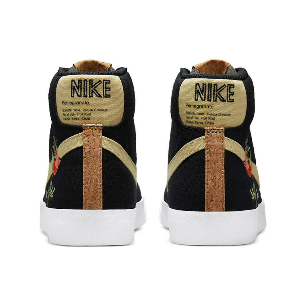 Nike Blazer 77 "Pomegranate"