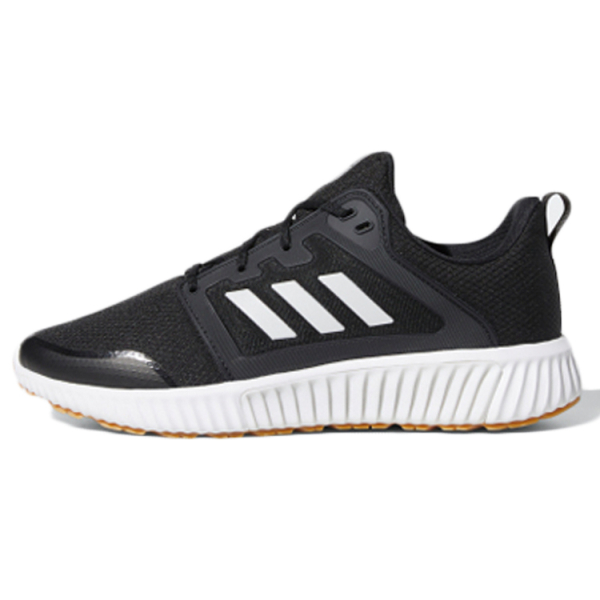 Adidas Climawarm 120