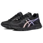 Asics Gel-Contend 4