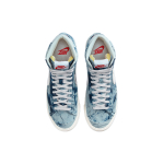 Nike Blazer '77 Multi-Color and White